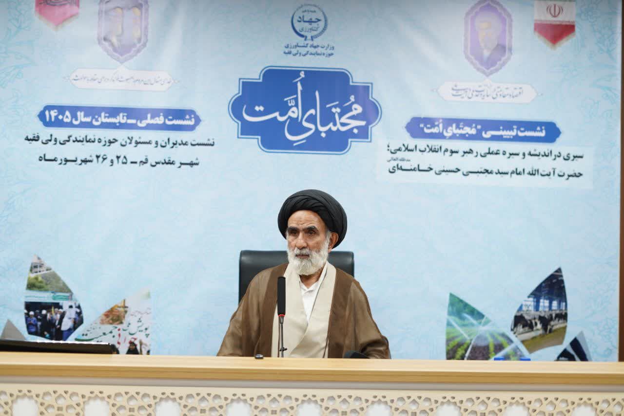 وحدت و انسجام ملی در شرایط کنونی از عوامل تقویت اقتدار کشور است وحدت و انسجام ملی در شرایط کنونی از عوامل تقویت اقتدار کشور است